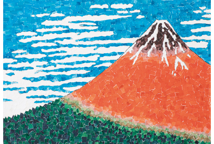 思い通りの色で作る貼り絵の「赤富士」 | 高齢者介護をサポートする