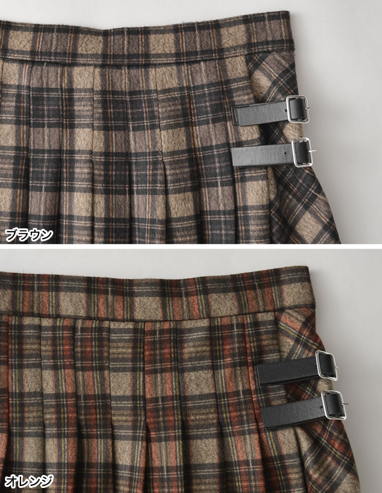 サイドベルトチェック柄プリーツスカート - スカート通販 | 人気