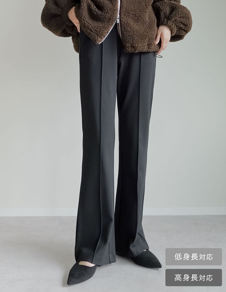 ストレッチポンチキックフレアパンツ - パンツ通販 | 人気レディース
