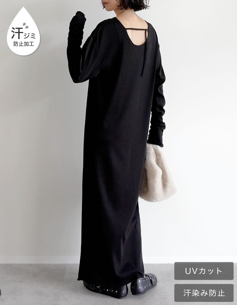 UVカット・接触冷感・吸湿速乾・放熱・クール | 人気レディース