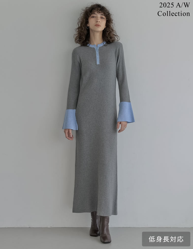 フレアスリーブリブニットワンピース - ワンピース通販 | 人気