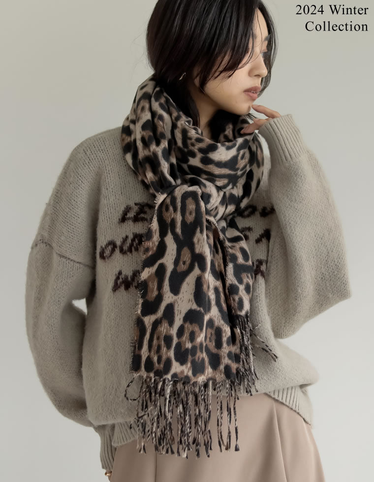 レオパード柄マフラー - ファッション雑貨通販 | 人気レディース