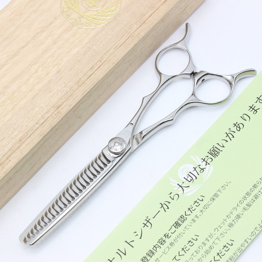 ナルトシザー｜中古シザーの通販は【リファン】 – 中古シザー通販の