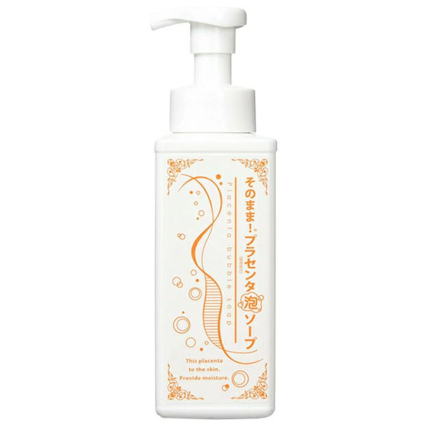 ノエビア エクストラ 薬用クレンジングマッサージクリーム 120g