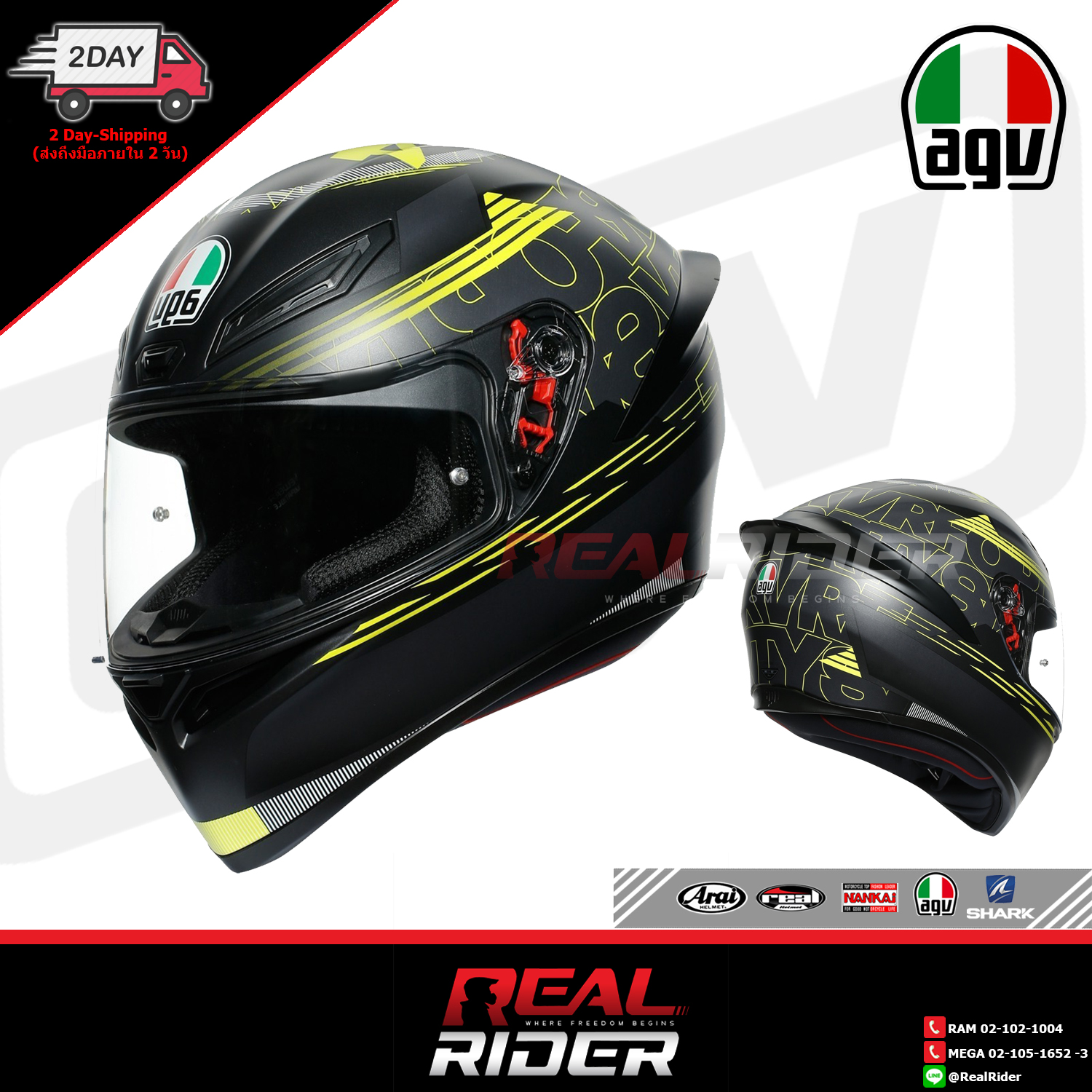 AGV K1 TRACK 46 - REALRIDER