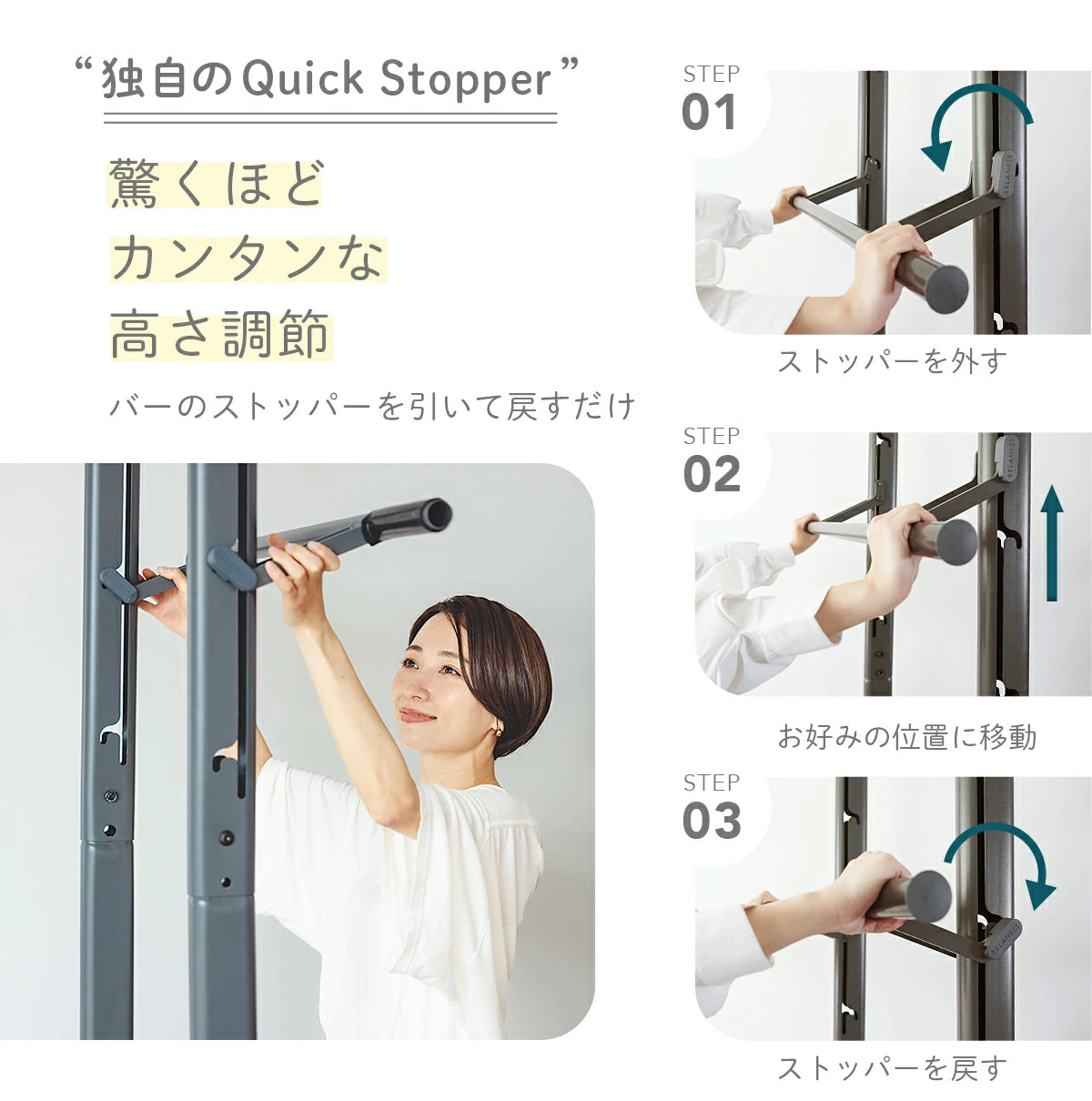 RelaxHang｜飾れる ぶら下がり健康器 [保証最大365日] 懸垂マシン 懸垂