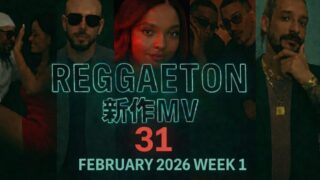 ReggaetonJP | 