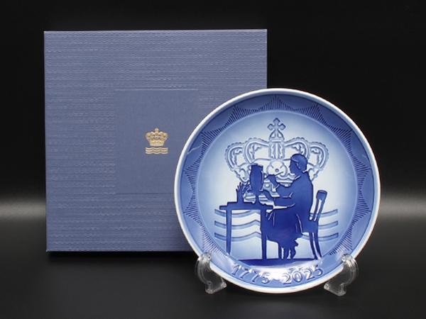 美品 Royal Copenhagen イヤープレート 飾り皿 250周年記念 1775-2025