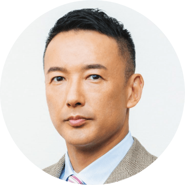 山本太郎とおしゃべり会 in 長野県・松本市！】2025年10月26日(日) 13