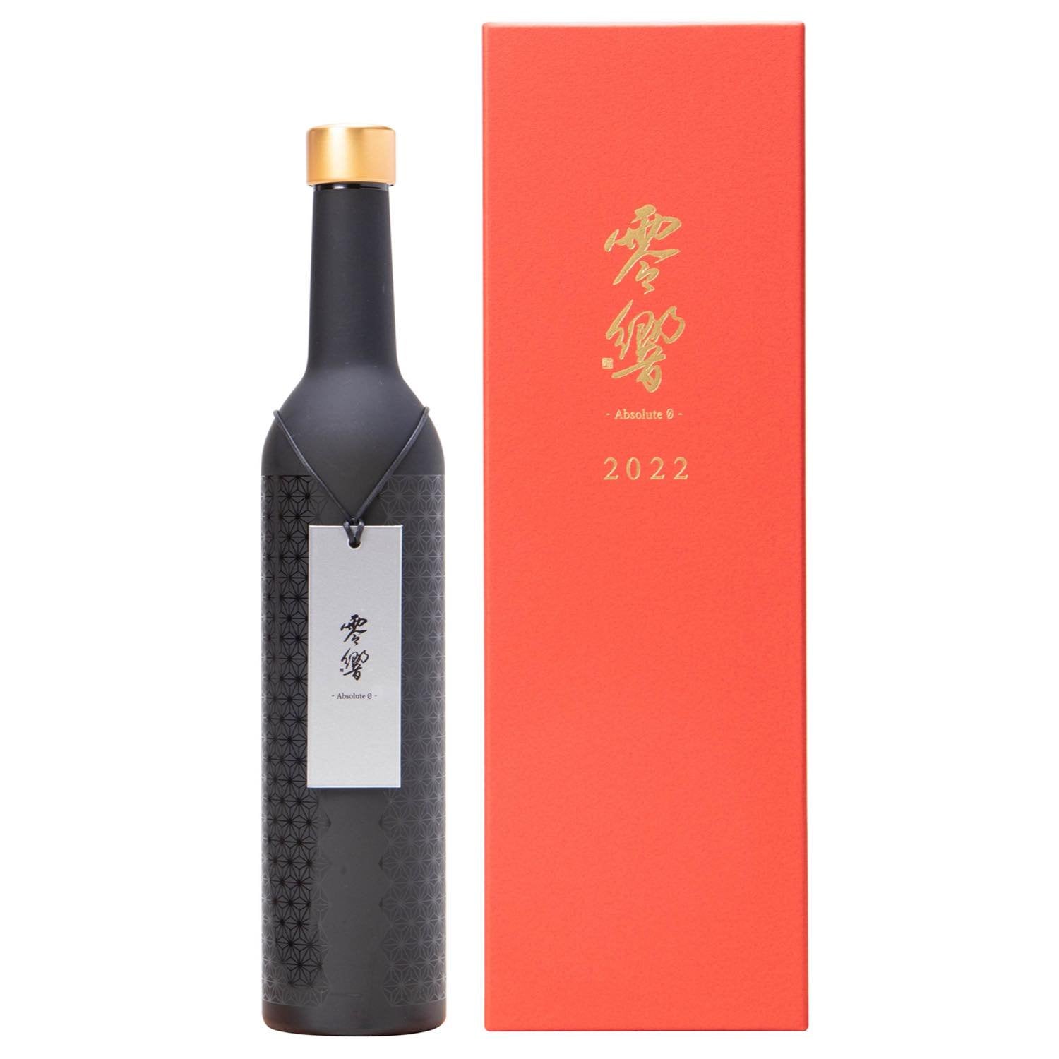 零響(れいきょう) 2023 × AQUA 日本酒セラー SAKE CABINET 【マイナス5