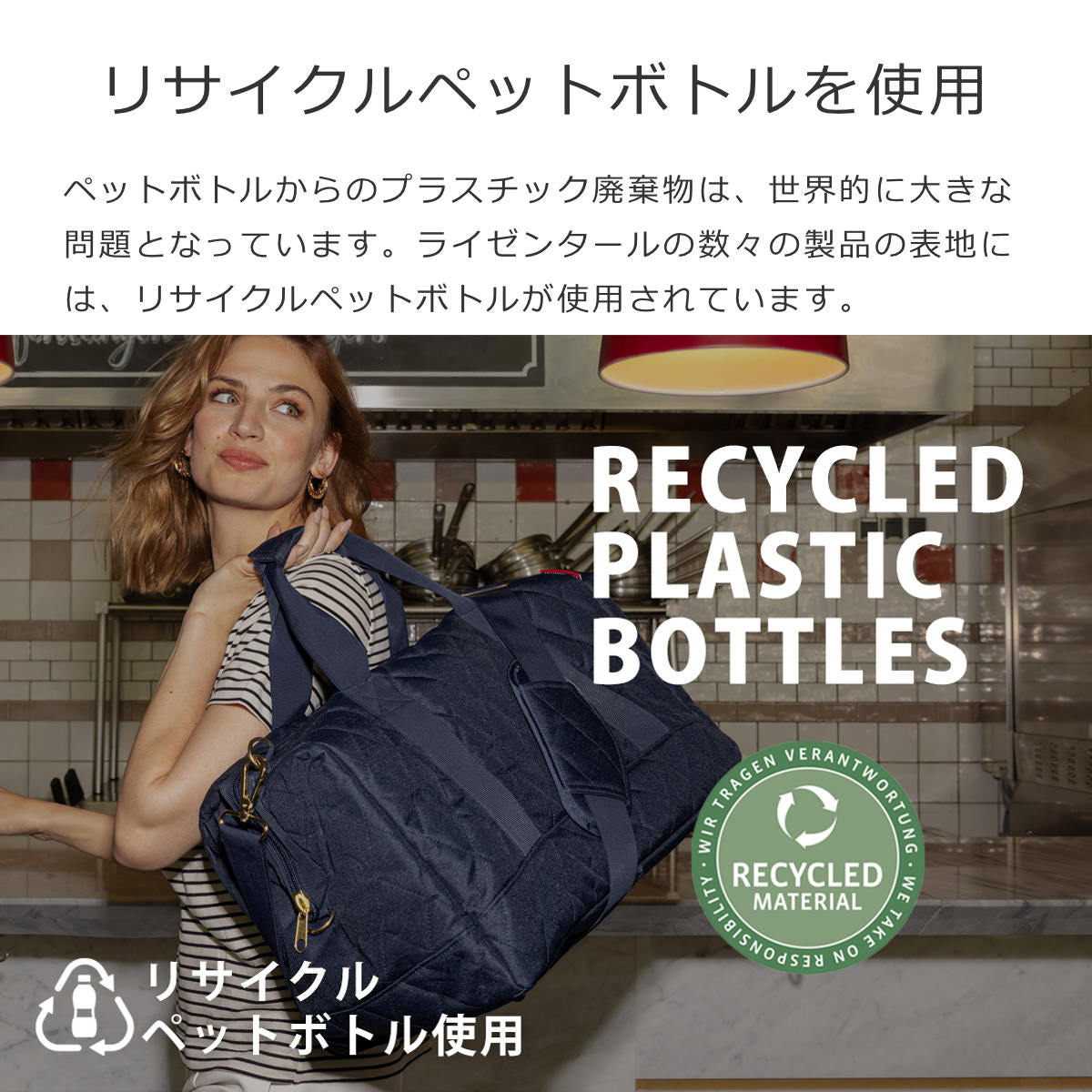 アウトレット】トイレット バッグ（TOILET BAG）