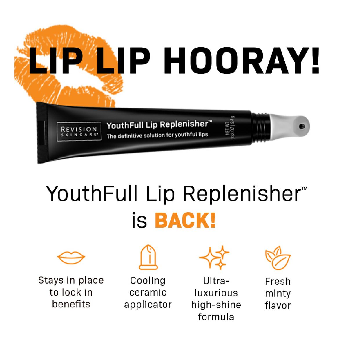 ユースフルリップ（YouthFull Lip Replenisher）通販|麗ビューティー