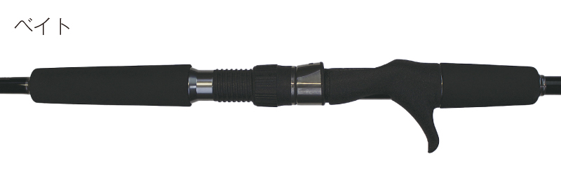MasterBlade