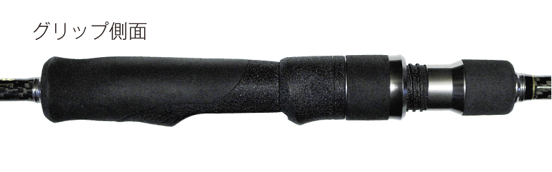 MasterBlade