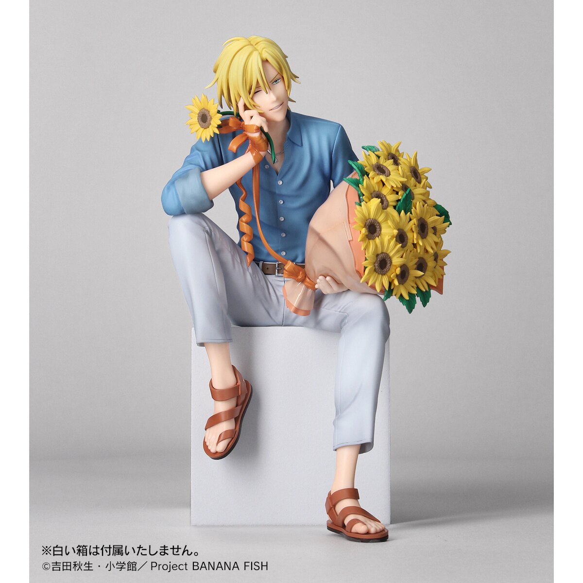 Banana Fish Ash Lynx: Birthday Ver. 1/8 Scale Figure - Tokyo Otaku