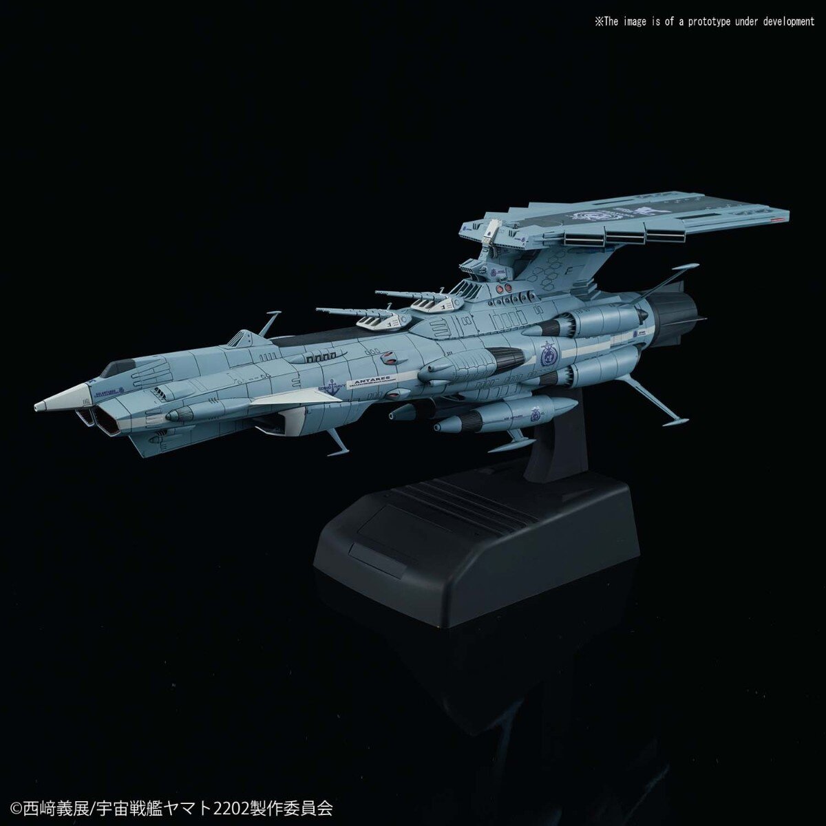 Star Blazers: Space Battleship Yamato 2202 1/1000 U.N.C.F.