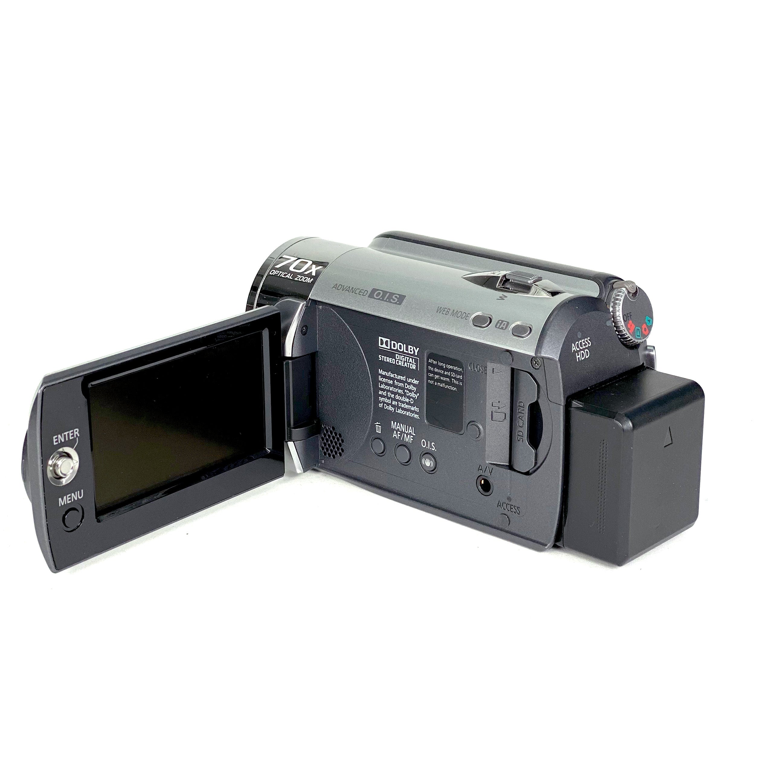 Panasonic SDR-H80 Camcorder - Silver – Retro Camera Shop