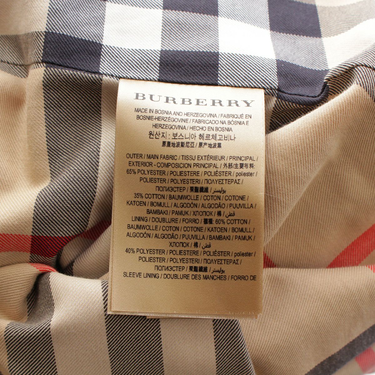 バーバリー ロンドンイングランド 裏地ノバチェック ベルト付 トレンチ