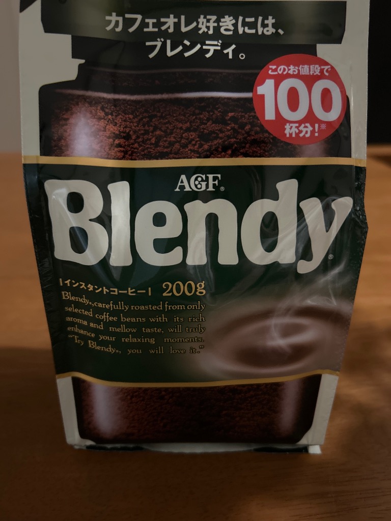 AGF ブレンディ 袋 200g×12 Blendy インスタントコーヒー - 最安値