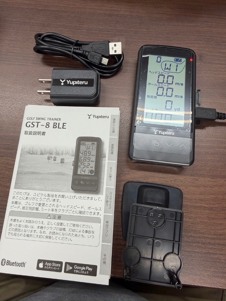 YUPITERU GST-8 BLE (ユピテル GST-8 BLE ゴルフスイングトレーナー