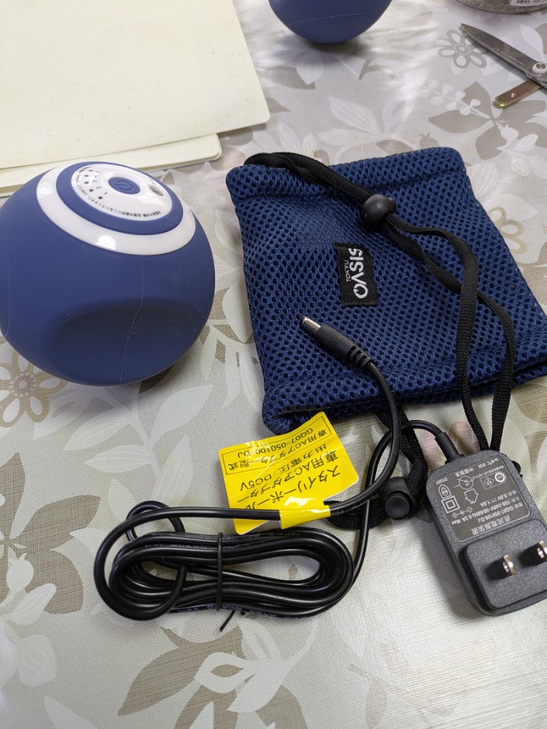 スタイリーボール 青 Amazon | TOKYU SPORTS OASIS 東急スポーツ