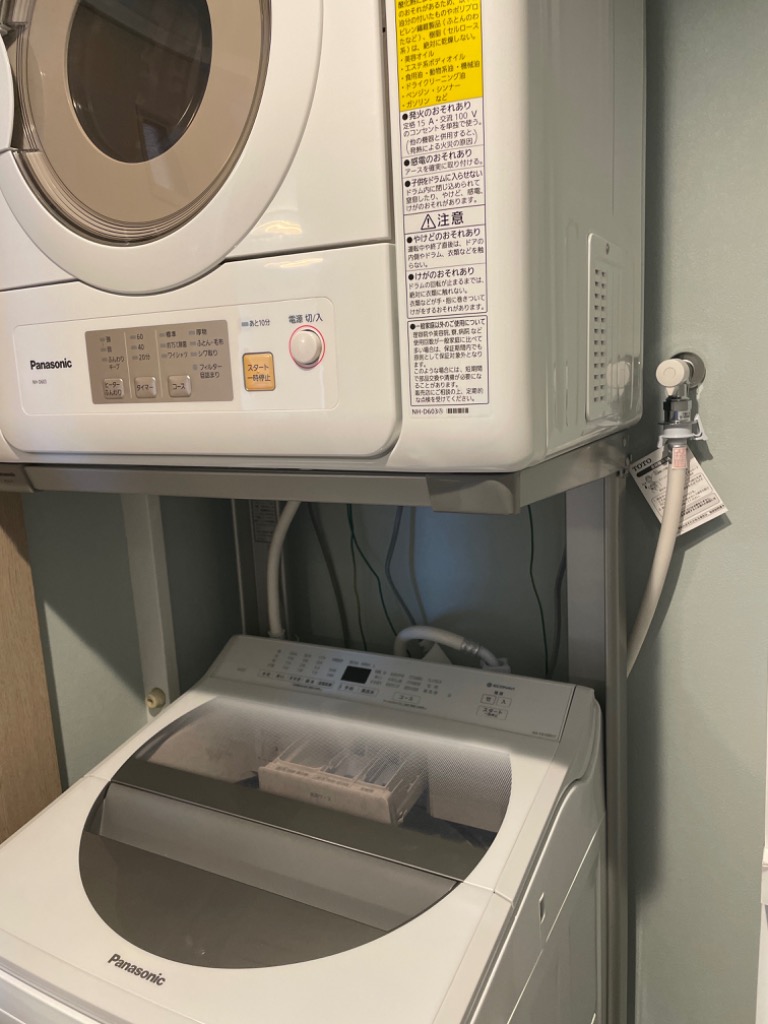 Panasonic（パナソニック） 直付けユニット台 シルバー N-UD72-S
