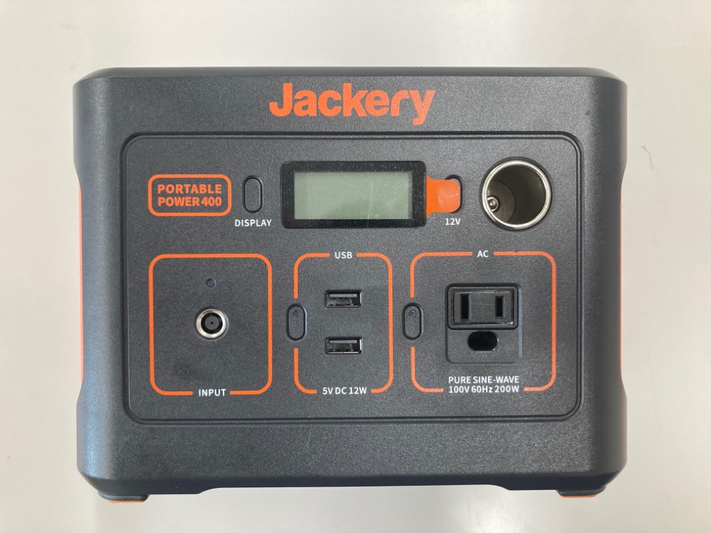 Jackery ポータブル電源 400 112200mAh/400Whのレビュー・口コミ