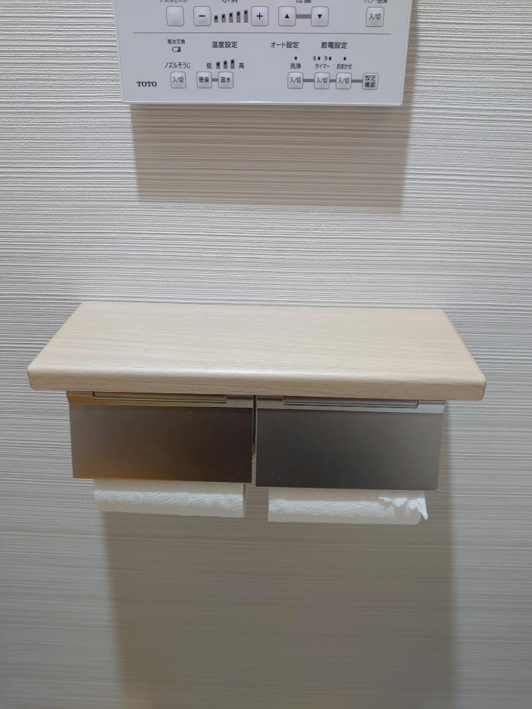 TOTO 棚付二連紙巻器 マットタイプ YH403FW : 広瀬トータルサービス