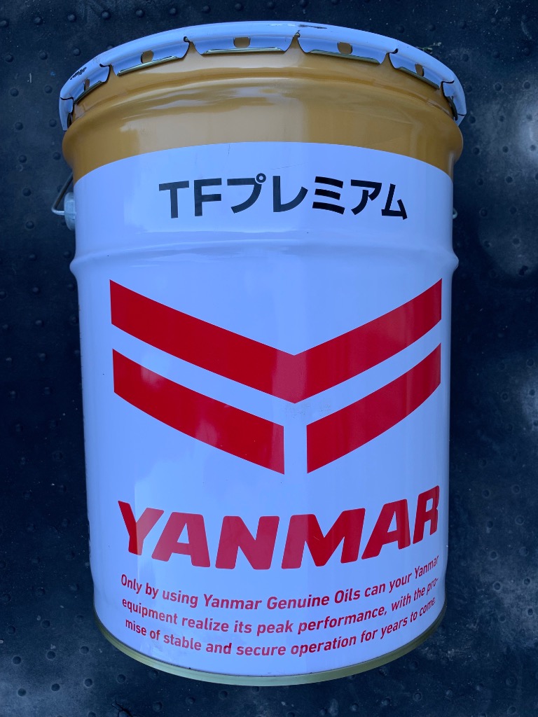 ヤンマー純正トラクター用ミッション・油圧兼用純正オイルTFプレミアム