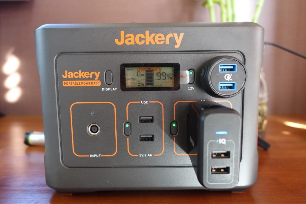 2/22 00:00から 35%OFFクーポン】Jackeryポータブル電源 400 大容量 車