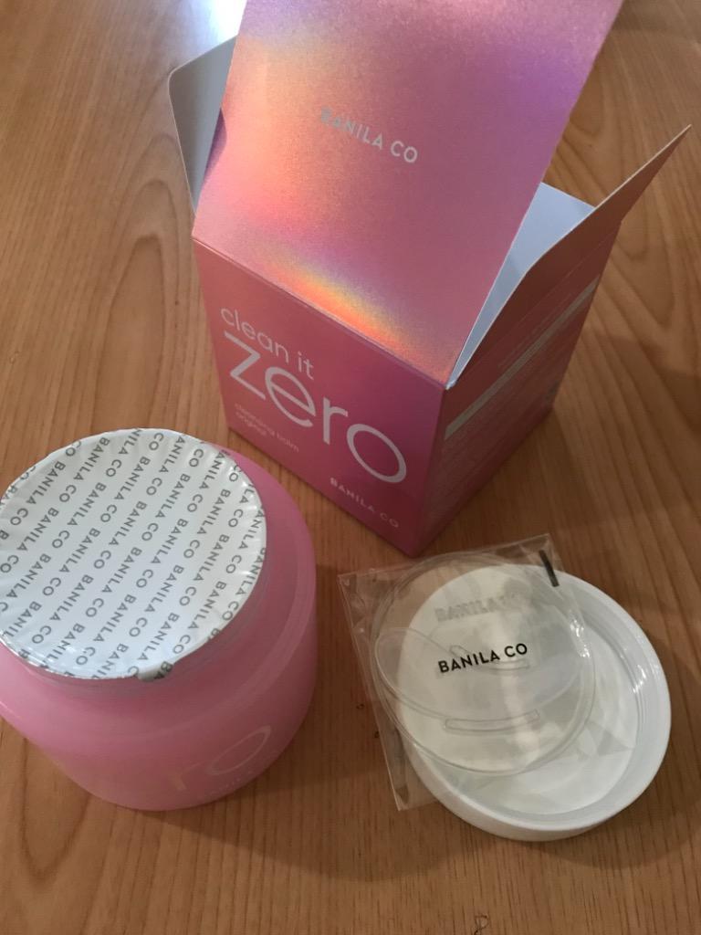 BANILA CO（バニラ コ） お得な大容量 クリーンイットゼロクレンジング