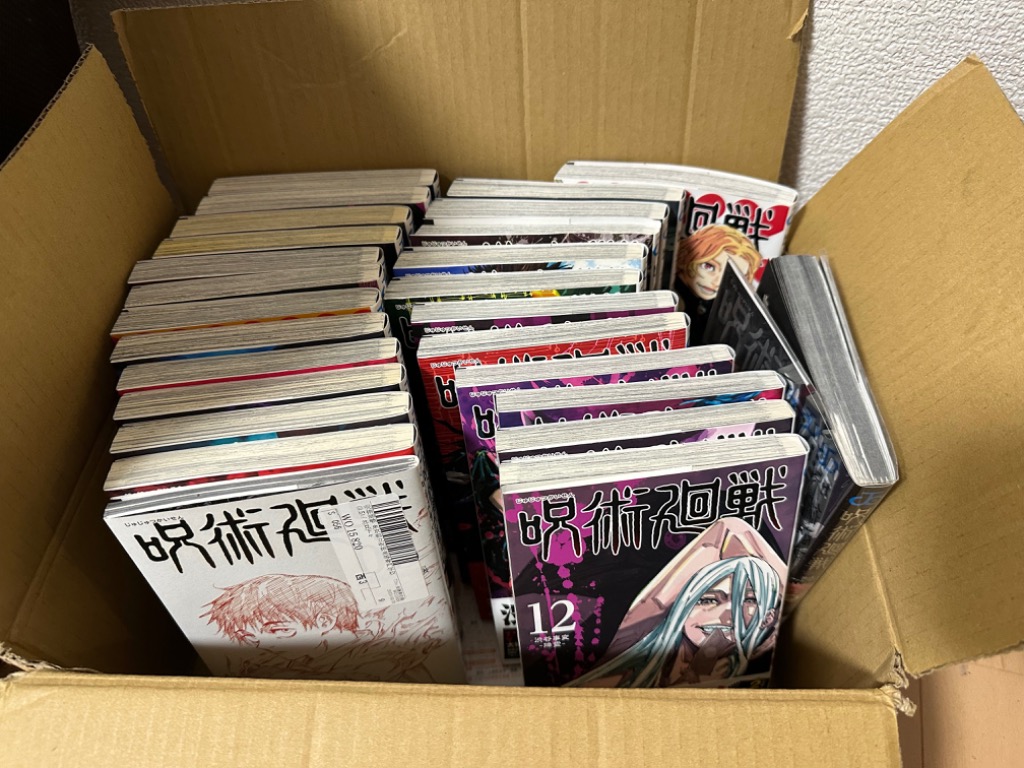 呪術廻戦（全30巻+0巻+0.5巻+公式ファンブックセット） : マンガ屋
