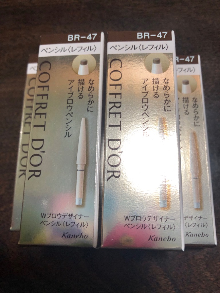 COFFRET D'OR 【カネボウ正規取扱店】コフレドール Wブロウデザイナー