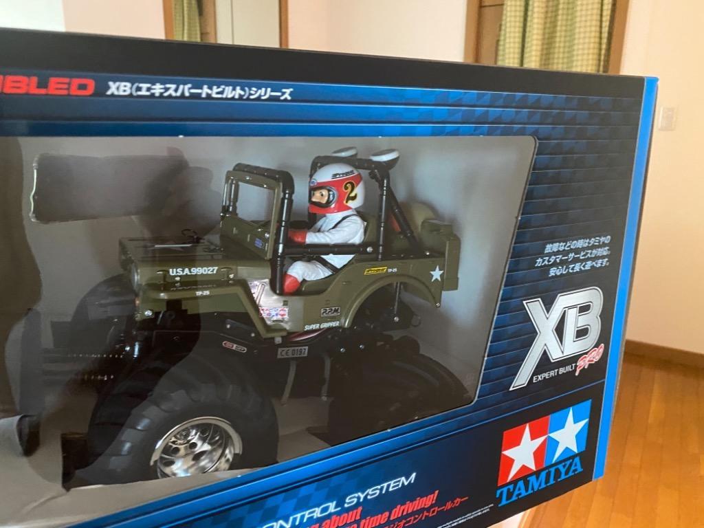タミヤ 1/10RC XB ワイルドウイリー2（WR-02シャーシ）57743 ラジコン