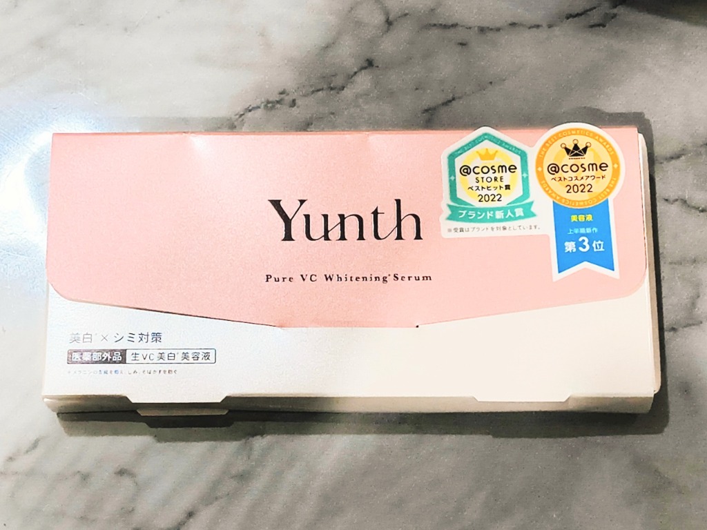 Yunth（ユンス） 【国内正規品】Yunth 美容液 生ビタミンC 美白美容液