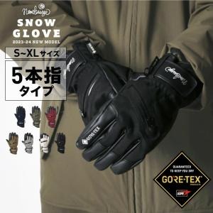ネームレスエイジ（namelessage） GORE-TEX ゴアテックス スノーボード