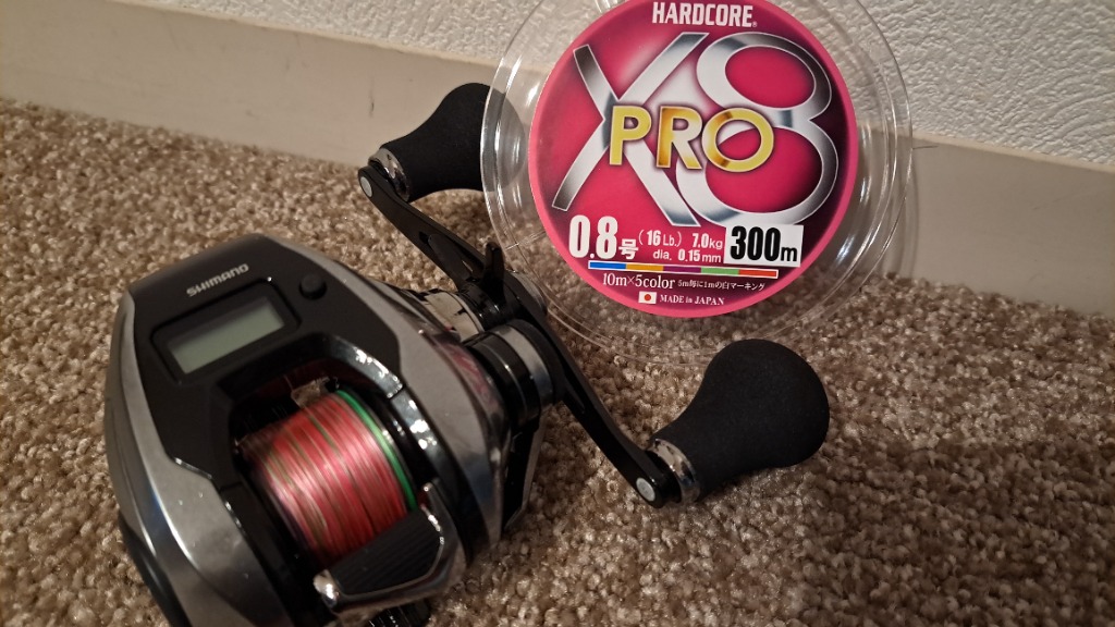 シマノ（SHIMANO） ジギングリール 炎月 エンゲツ プレミアム 150HG 右