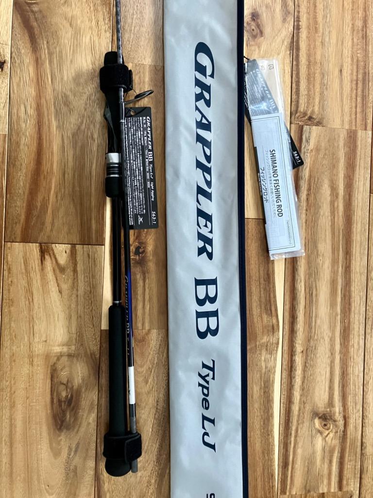 シマノ（SHIMANO） ジギングロッド グラップラー BB タイプLJ S63-1