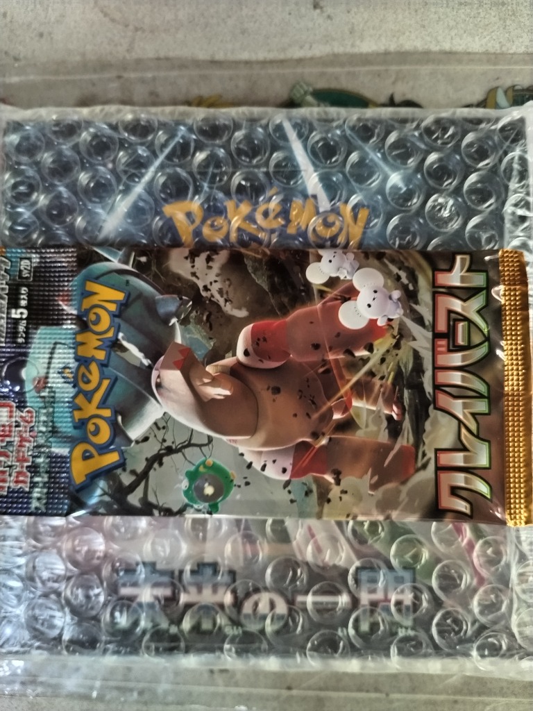 ポケモンカードゲーム 未来の一閃 BOX スカーレット＆バイオレット