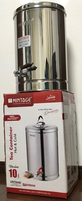 MINTAGE ミンテージ ウォータージャグ Tea Container Hot&cold Desire
