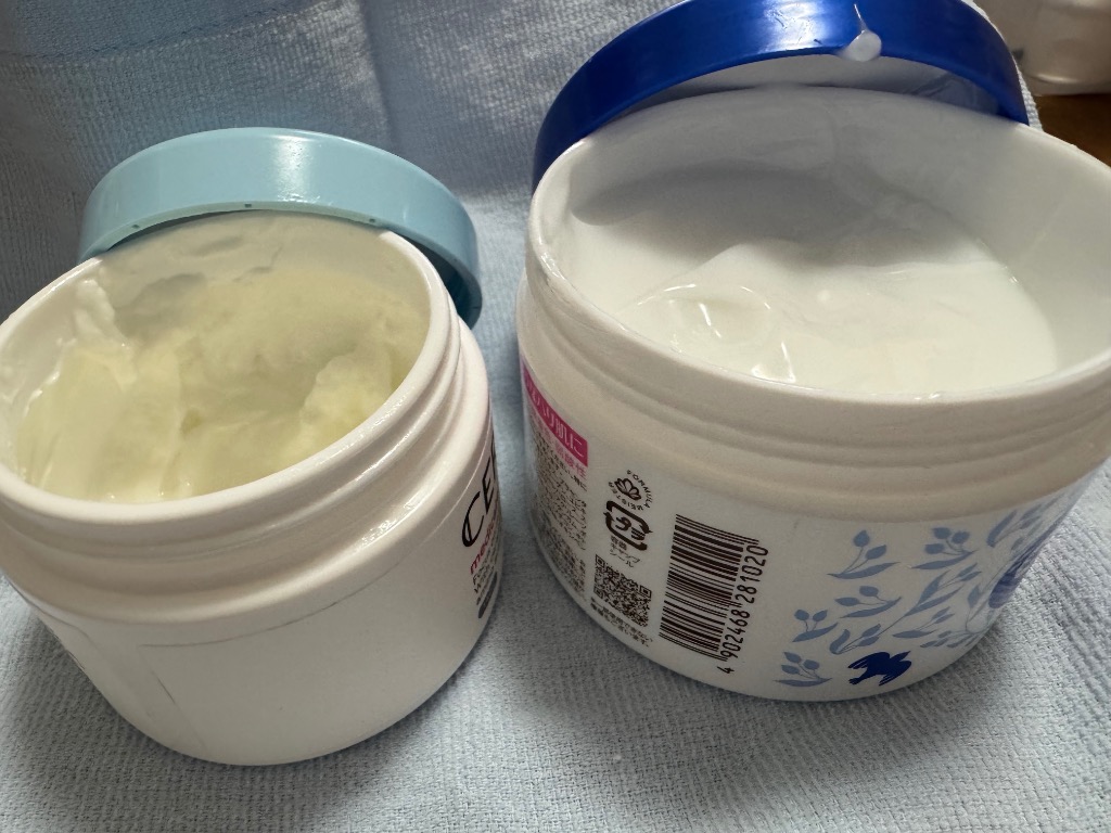 Curel キュレル モイスチャーバーム 70g : サンドラッグe-shop - 通販
