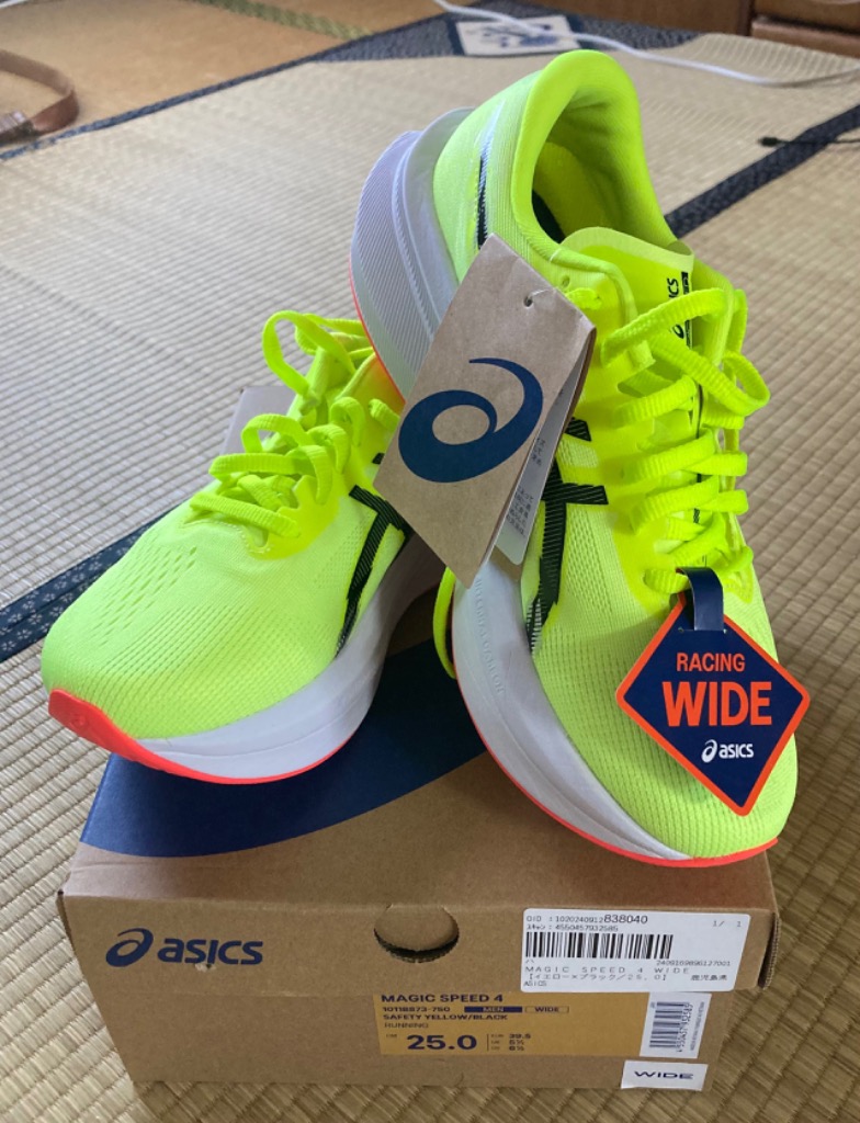 ASICS（アシックス） （メンズ）ランニングシューズ トレーニング