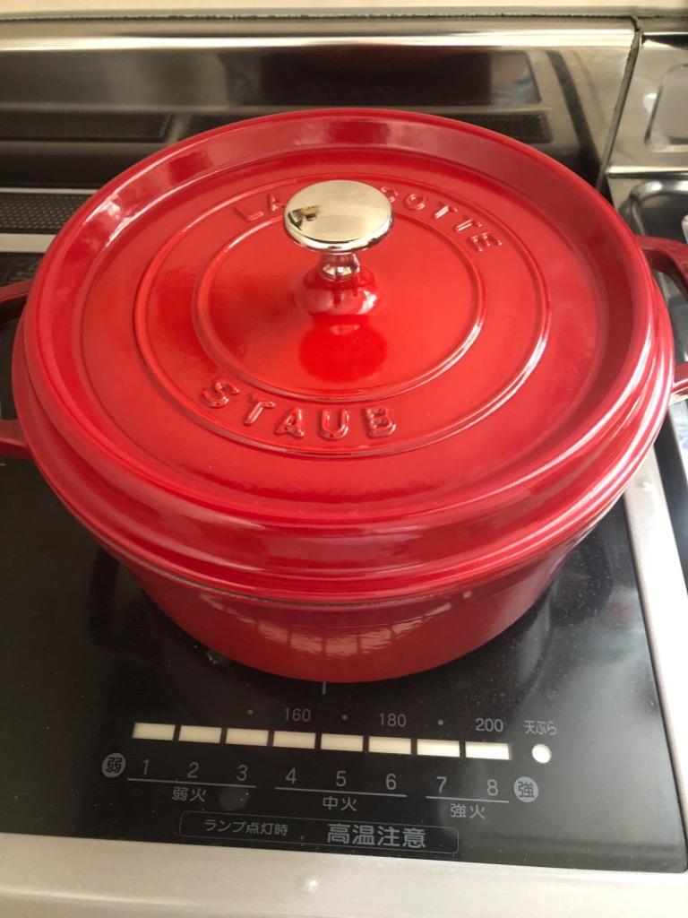 Staub（ストウブ） ピコ ココット ラウンド 24cm 鋳物 ホーロー 鍋