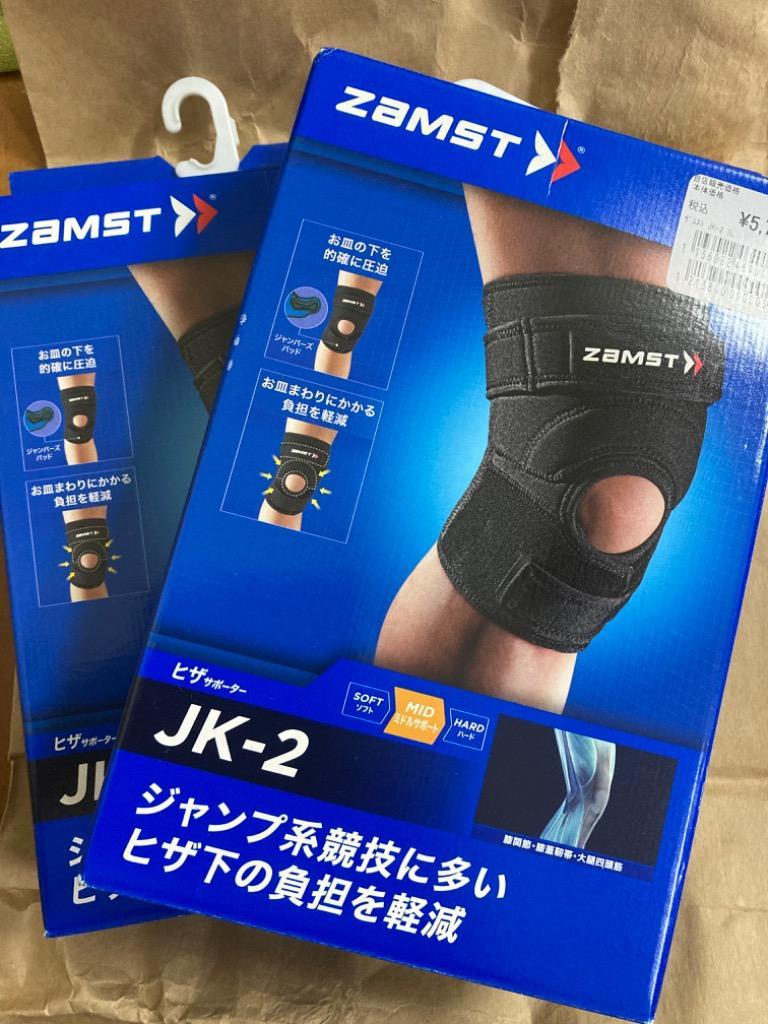 ザムスト JK-2 膝サポーター ミドルサポート 左右兼用 ストラップ