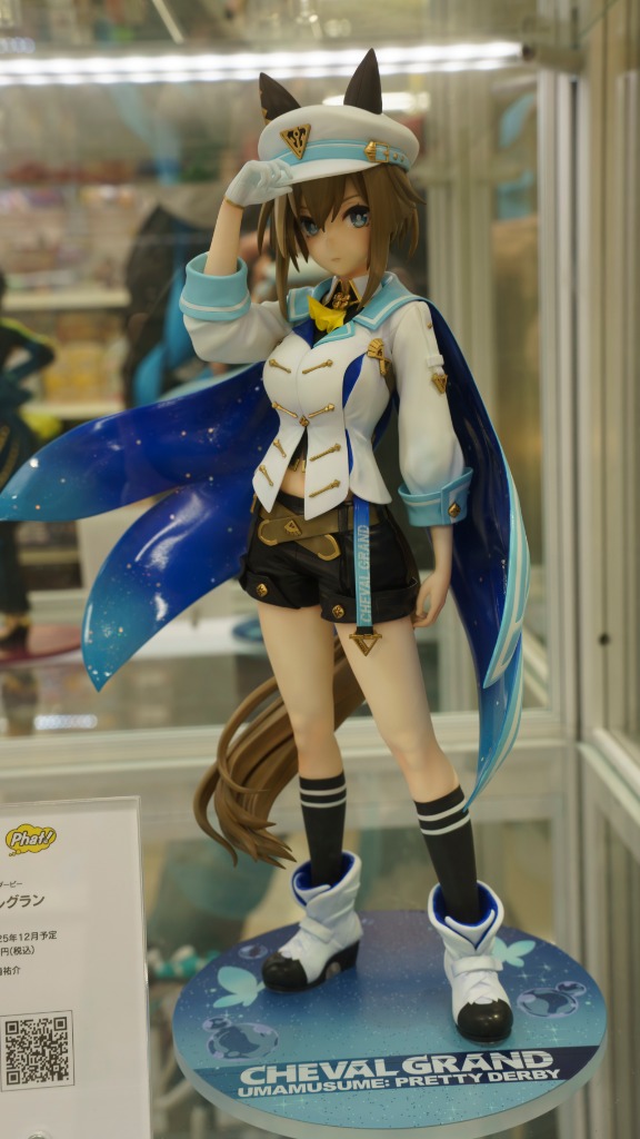 ウマ娘 プリティーダービー シュヴァルグラン 1/7 完成品フィギュア