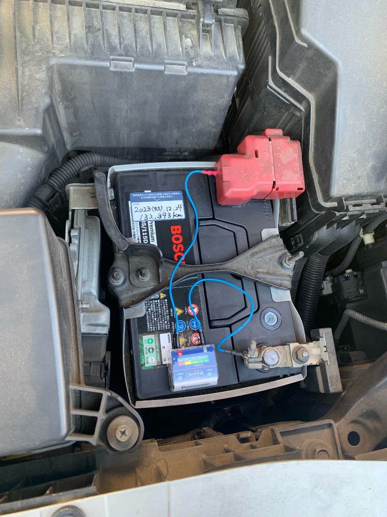 BOSCH Hightec Premium アイドリングストップ車対応 HTP-Q-85/115D23L