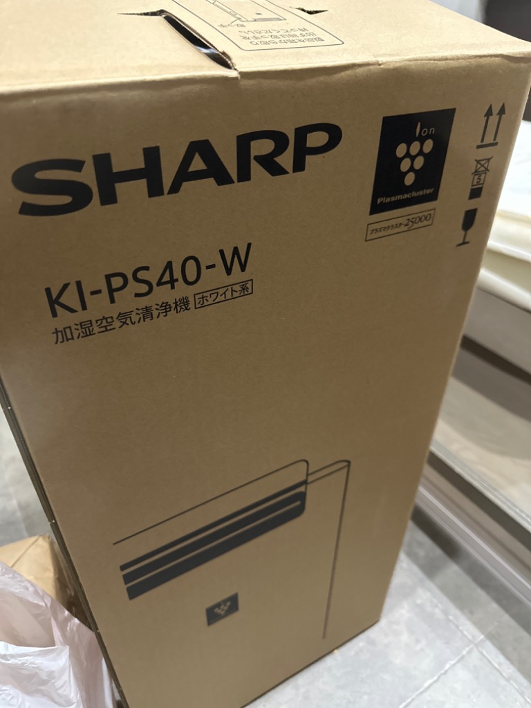 プラズマクラスター シャープ SHARP 加湿空気清浄機 プラズマ