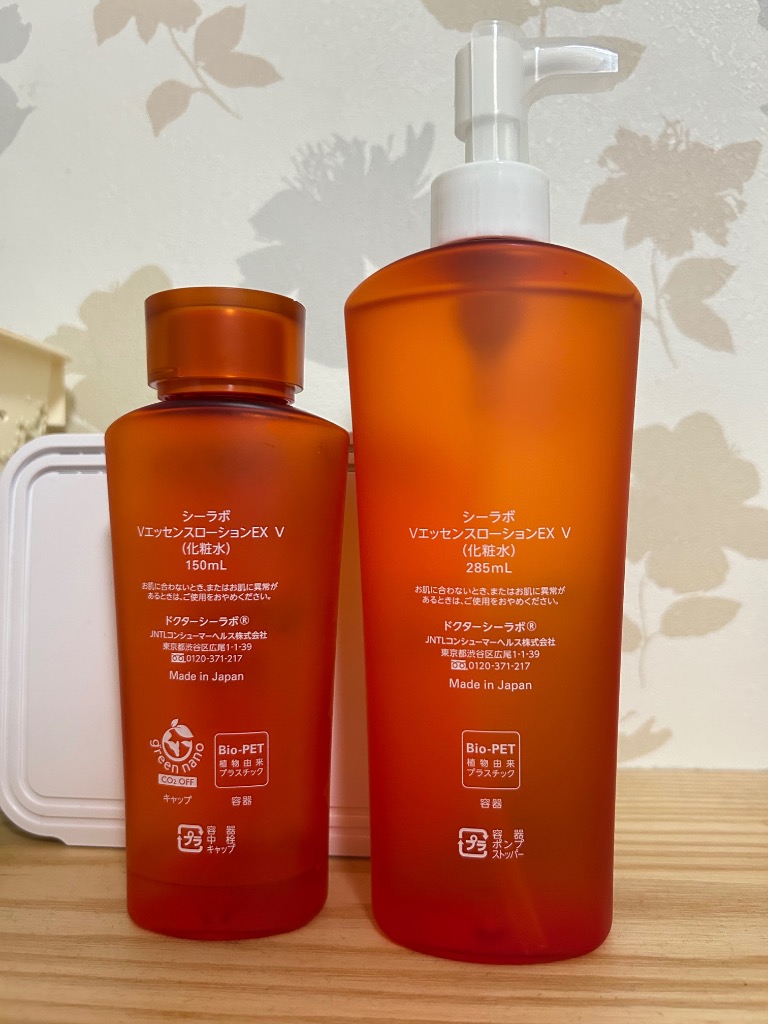 Dr.Ci：Labo ドクターシーラボ VC100エッセンスローションEX 285ml