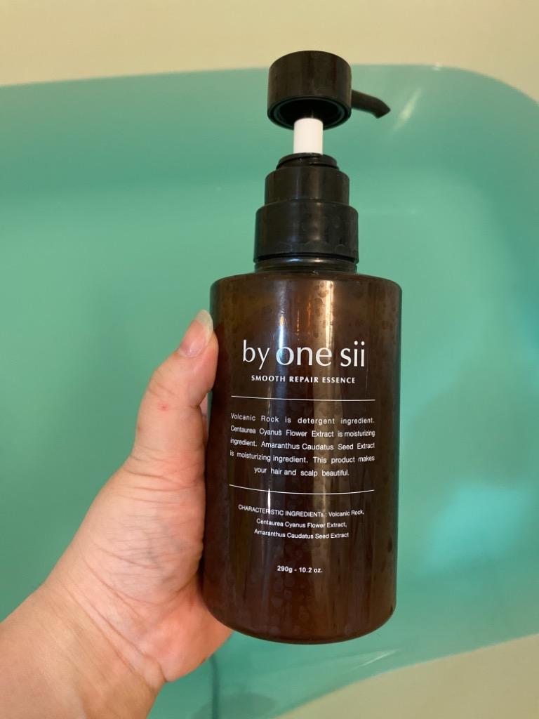 by one sii SMOOTH REPAIR ESSENCE バイワンシー スムースリペア