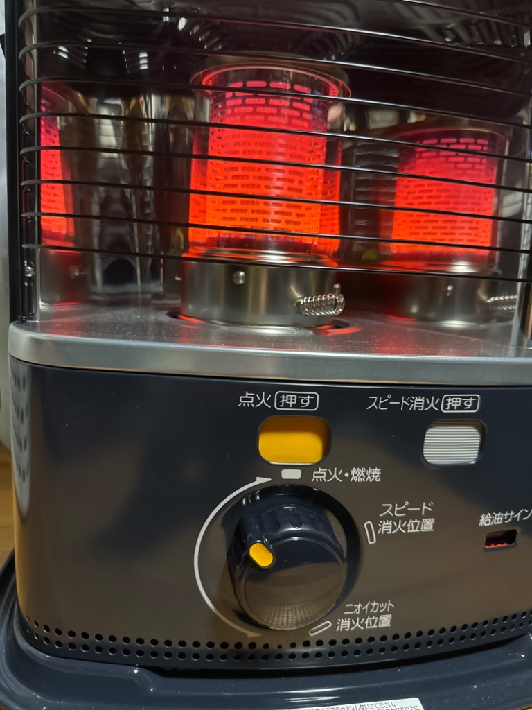 CORONA（住宅設備） ポータブル石油ストーブ RXシリーズ RX-22YA（HD